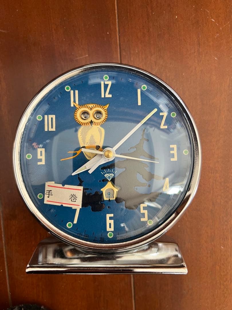 ビンテージ手巻アラーム機能付き時計　フクロウデザイン上海中国製　箱付き