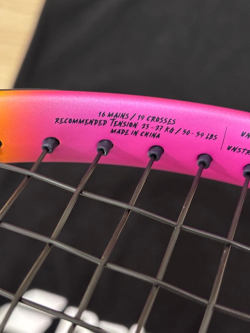 ピュアアエロラファ 2023 RPMチーム