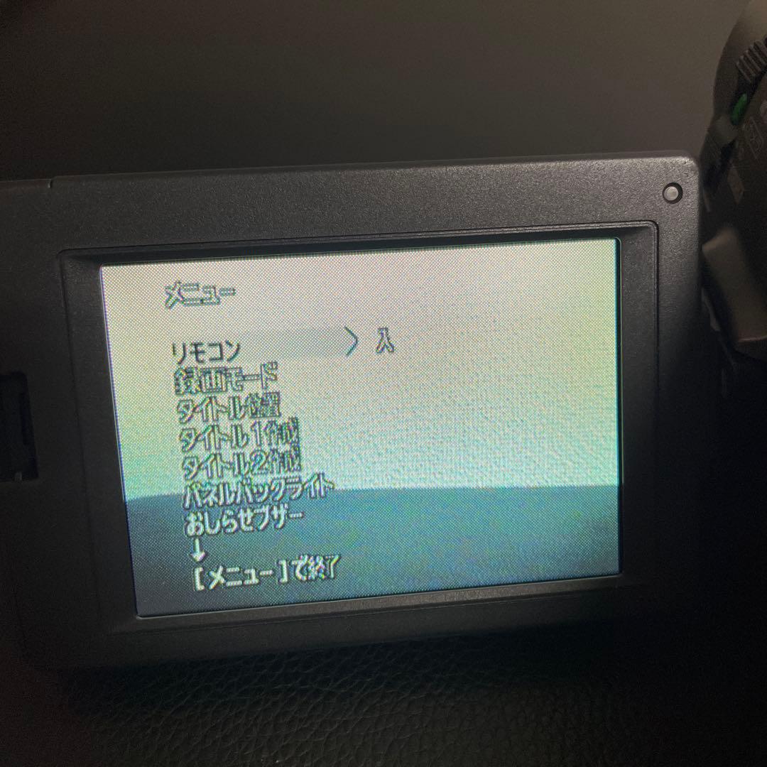 Sony ccd-trv20 8mm ビデオカメラ　trv20 Video8