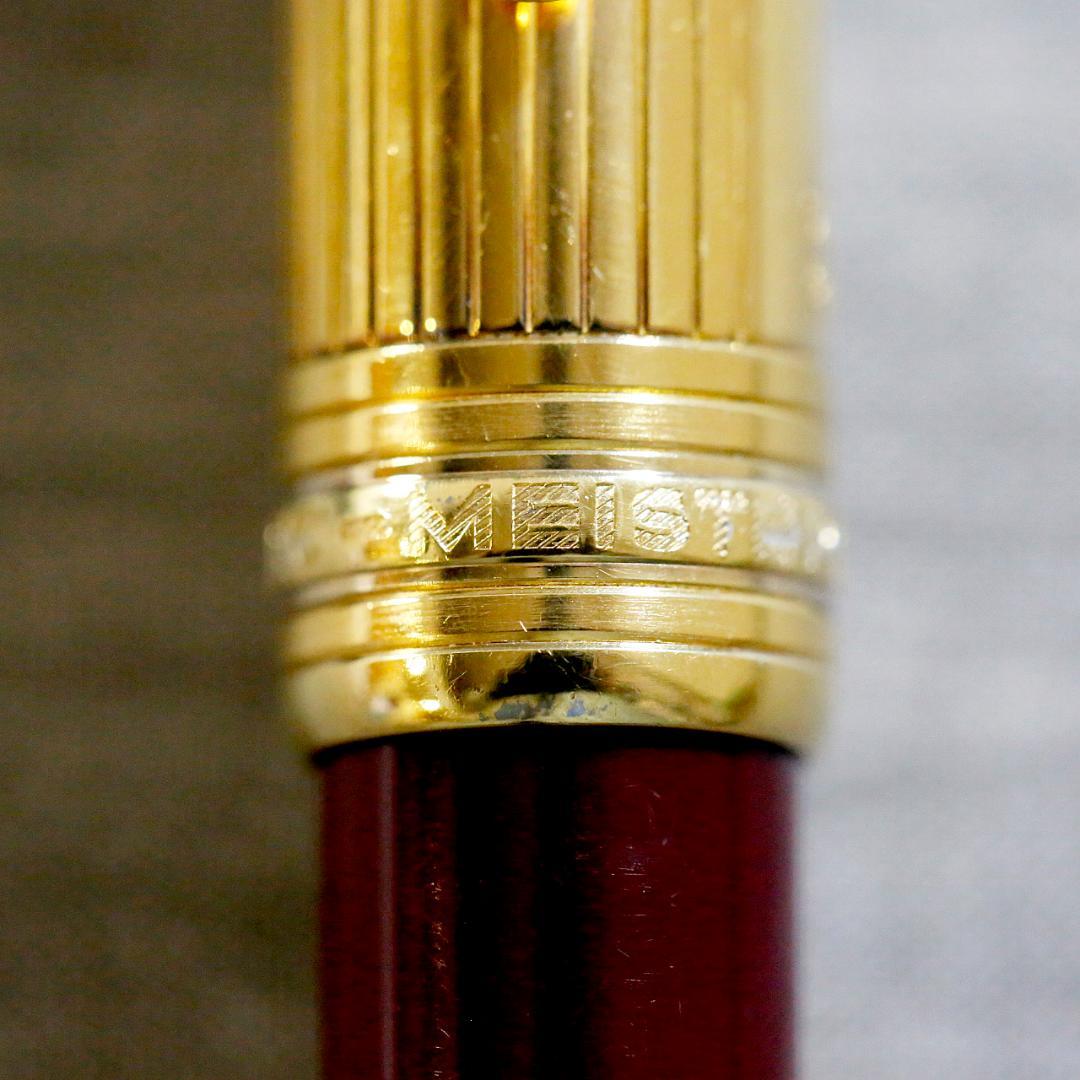 【レア 送料込み】モンブラン ボールペン １６４２ バーメイル ボルドー