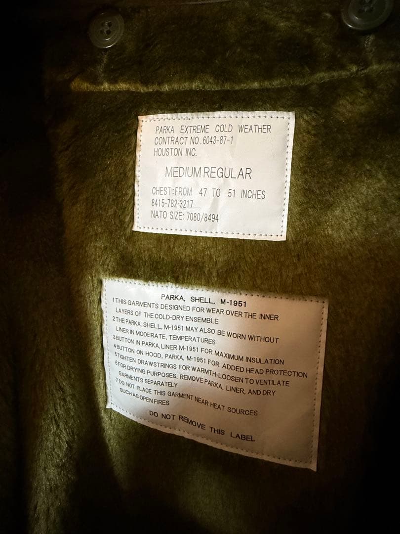 Houston M-51 モッズコート M 踊る大捜査線