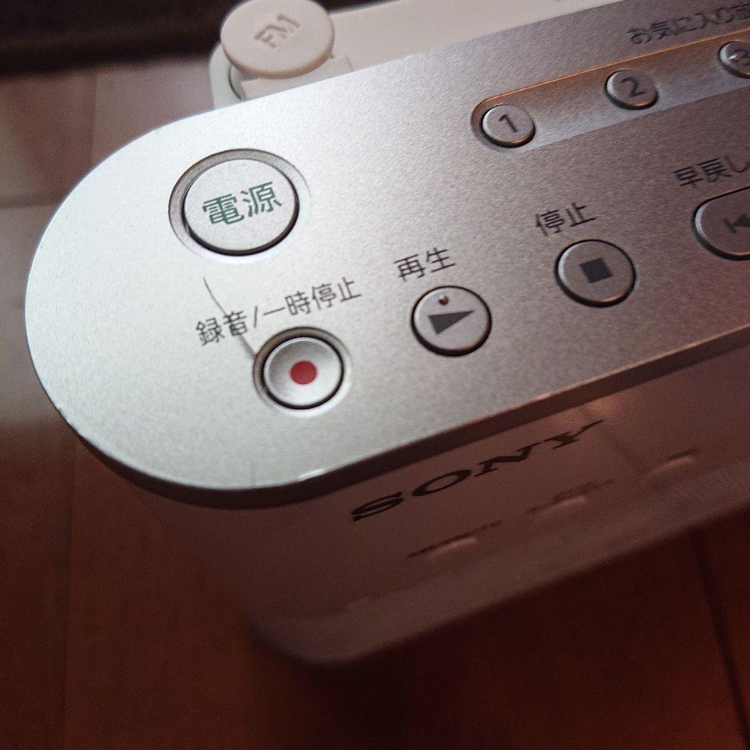 SONY ポータブルラジオレコーダー ICZ-R260TV