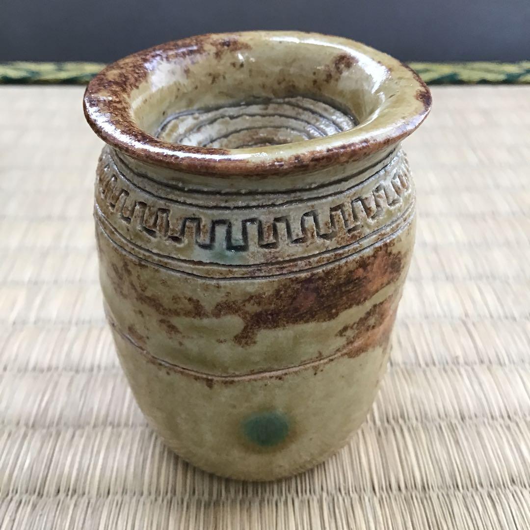 茶道具　香合　司馬温公香合　甫斉作　栞　共箱　S108KG