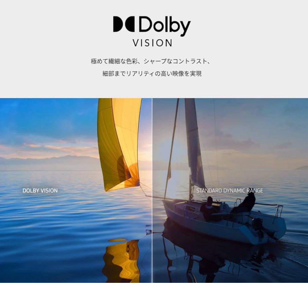 Aladdin Marca Max プロジェクター本体