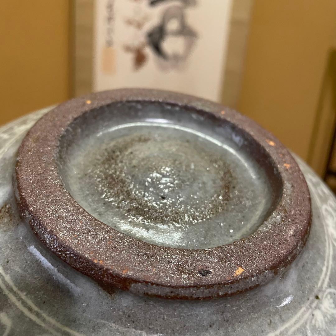 【日展特選作家】下山田昌右作 花三島 鉢 菓孑鉢 茶道具