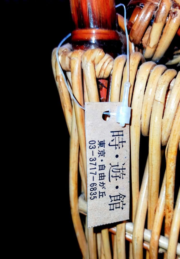 アンティーク ラタン 籐 キャリーバスケット キャリーバッグ カート