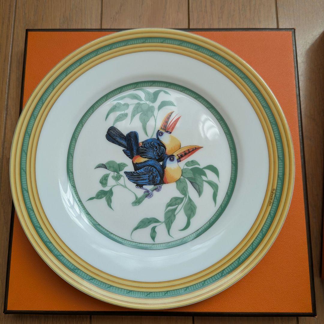 エルメス 陶器皿2枚セット トゥカン Hermès 鳥の絵柄 19cm