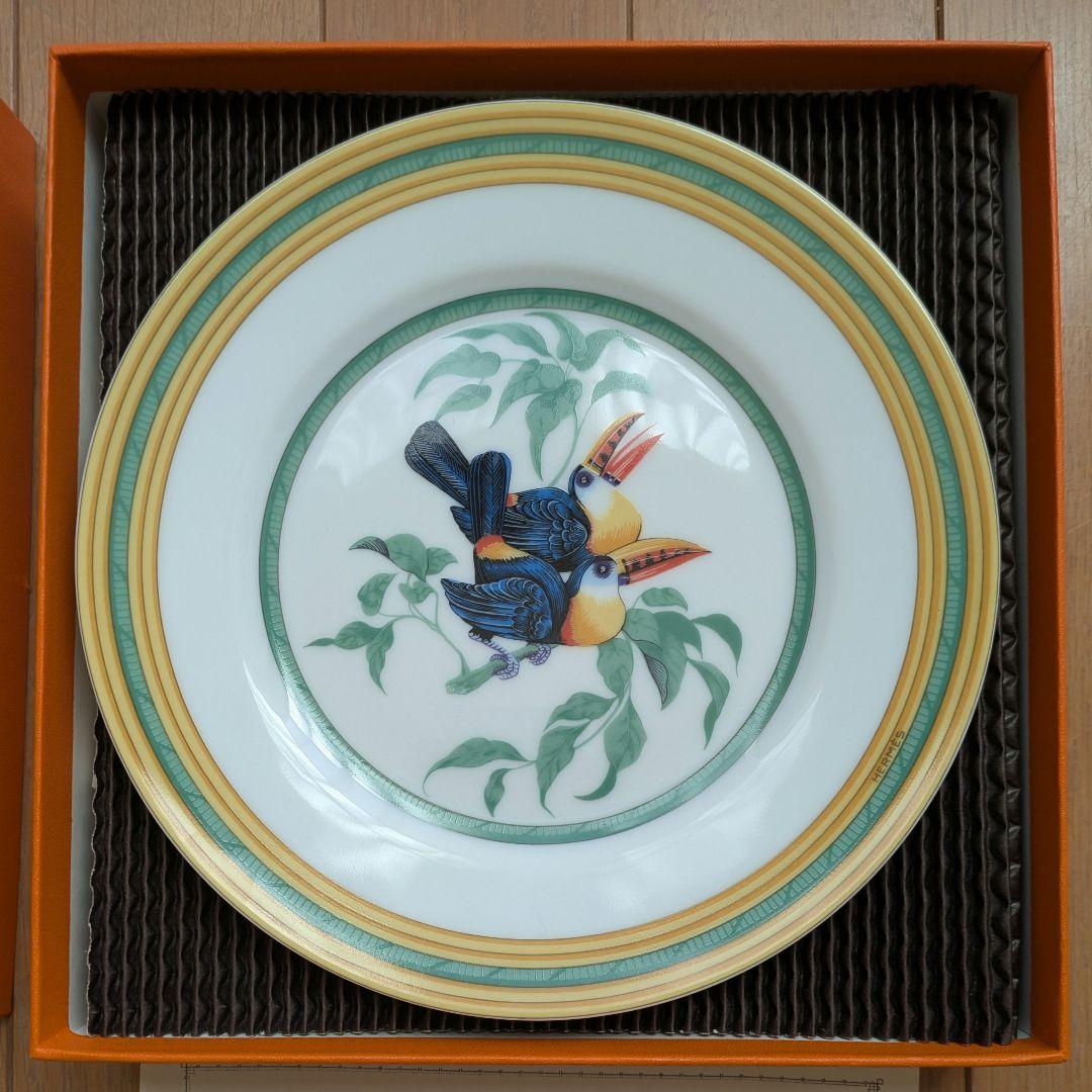 エルメス 陶器皿2枚セット トゥカン Hermès 鳥の絵柄 19cm