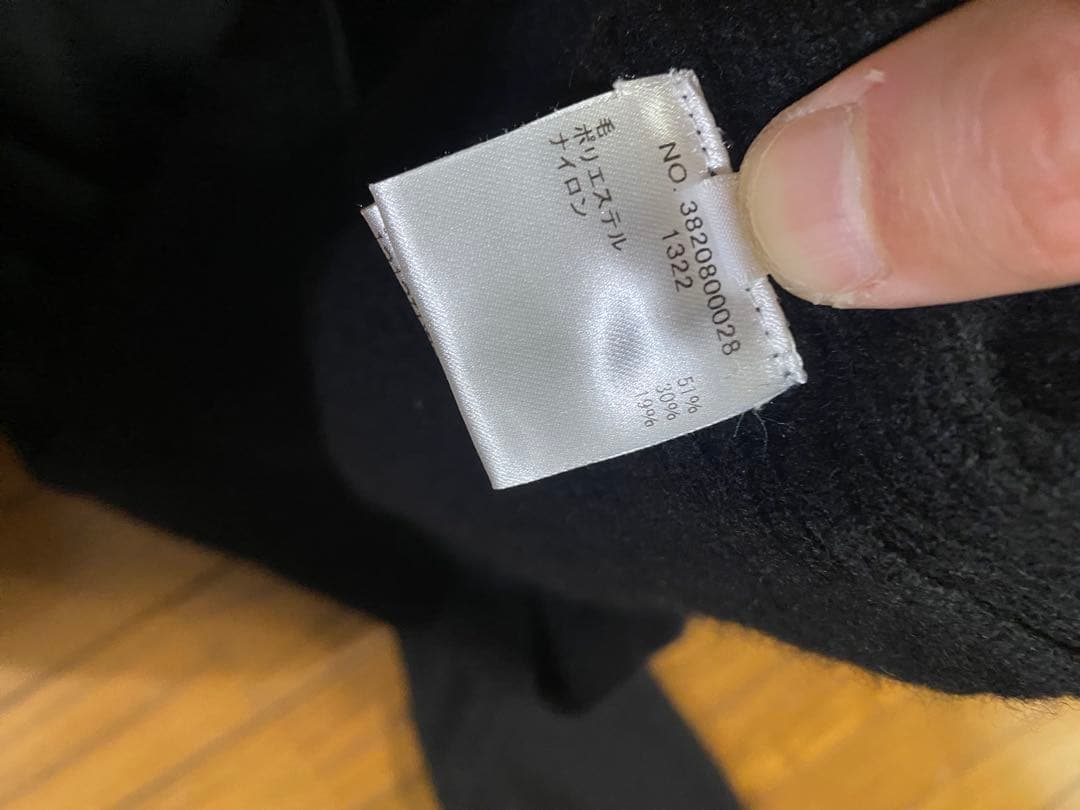 試着のみ　クリーニング済みRHC ニットセーター　ブラック　 L 近年モデル