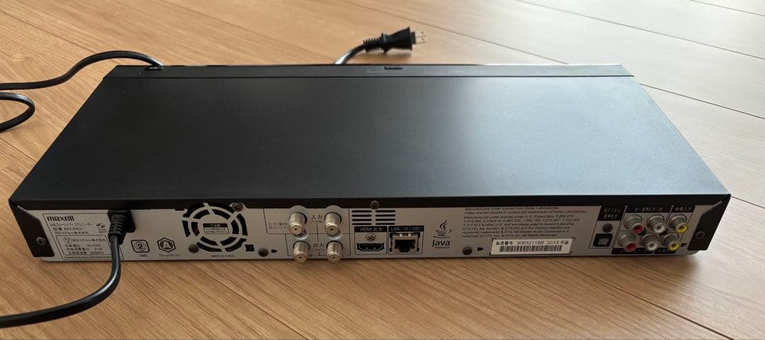 maxellレコーダー BIV-R521 2013年式　稼働確認ジャンク品