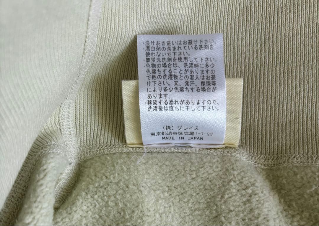 warehouse ウエアハウス スヌーピー スウェット Lサイズ