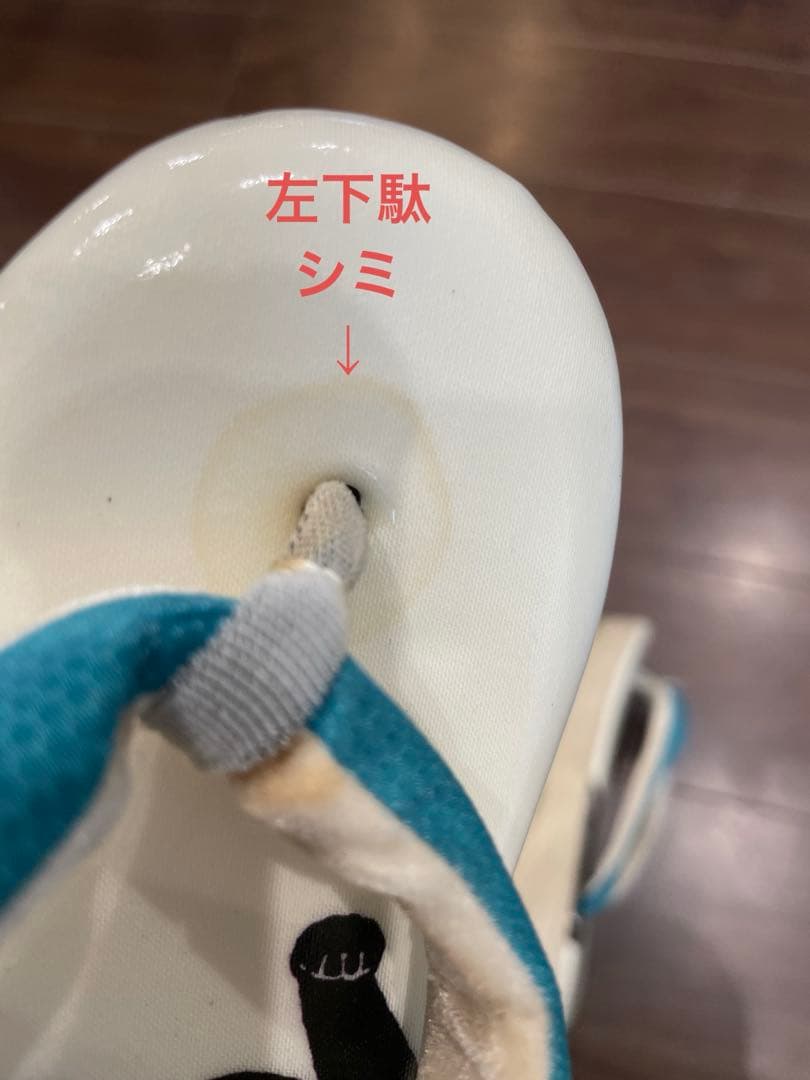 ふりふ　黒猫　浴衣　9点セット　洗える浴衣　白地　水色　黄色　兵児帯