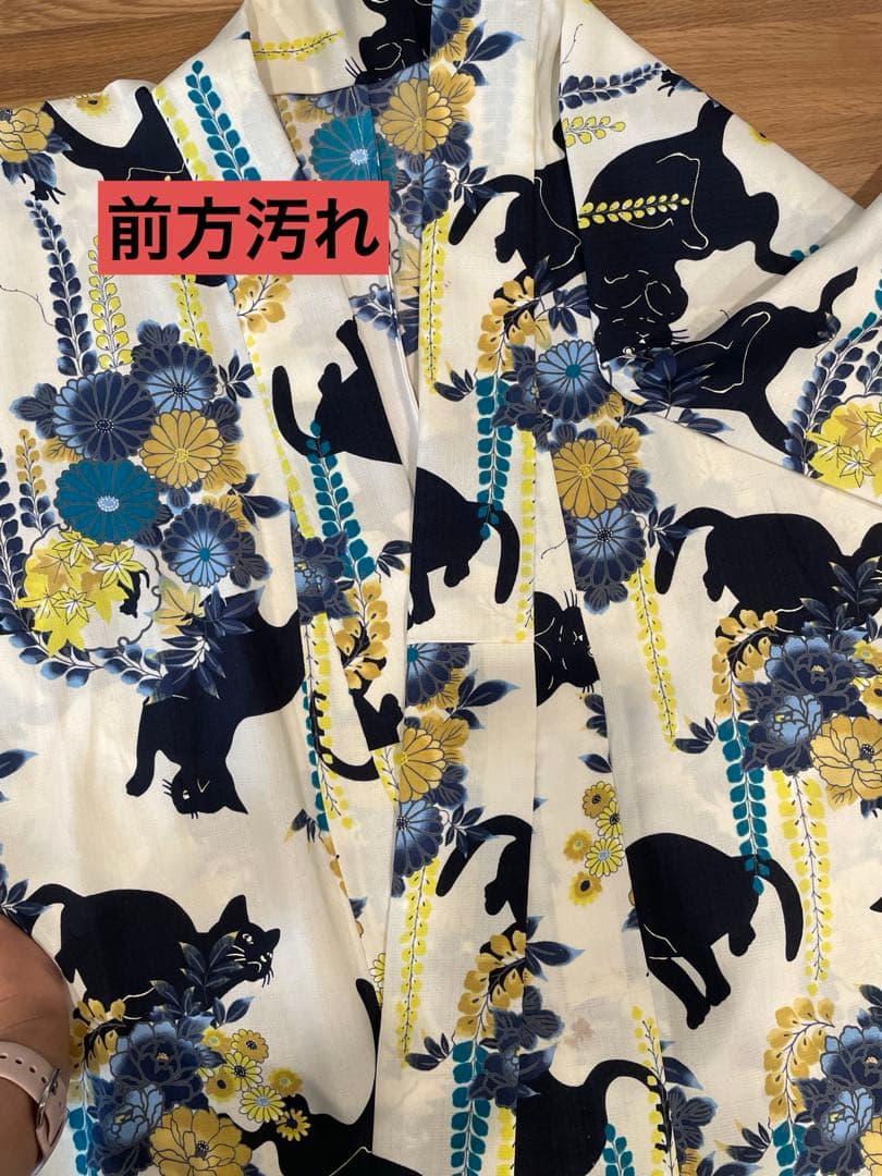 ふりふ　黒猫　浴衣　9点セット　洗える浴衣　白地　水色　黄色　兵児帯