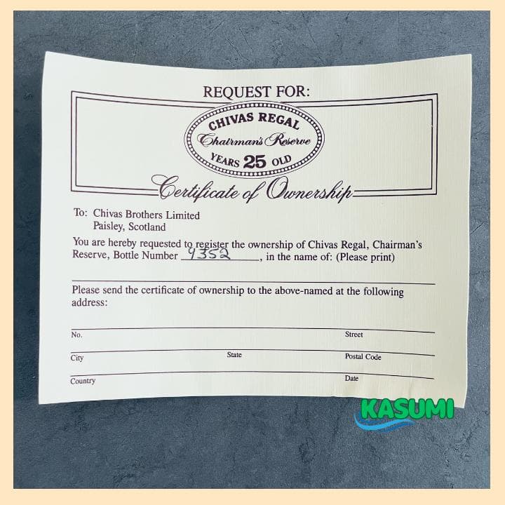 シーバスリーガル25年 チェアマンズリザーブ