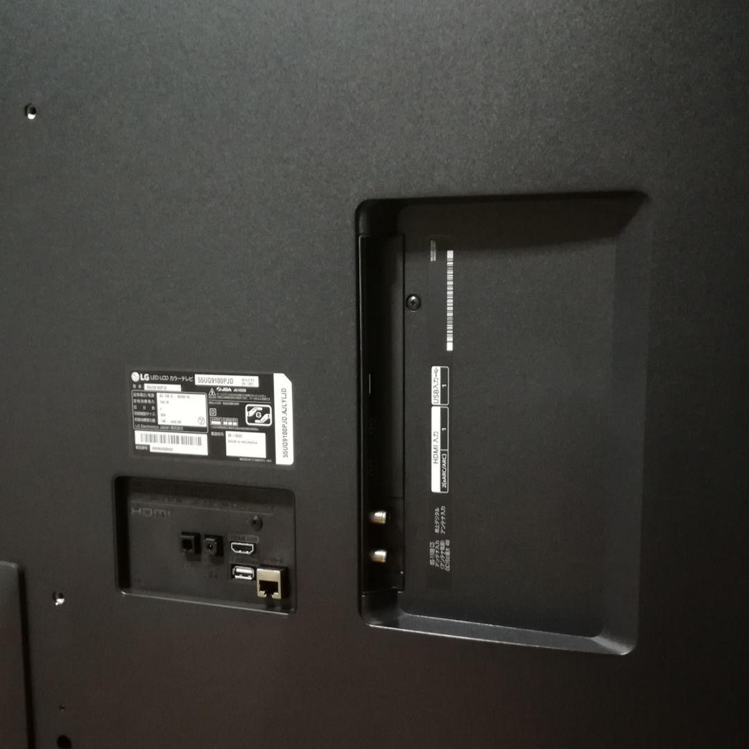 【junjunさん専用】webOS搭載／4Kチューナー内蔵　4K液晶テレビ