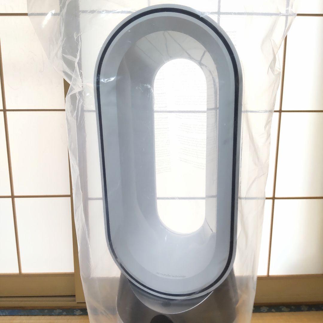 【新品】Dyson Purifier Hot + Cool Gen1 HP10