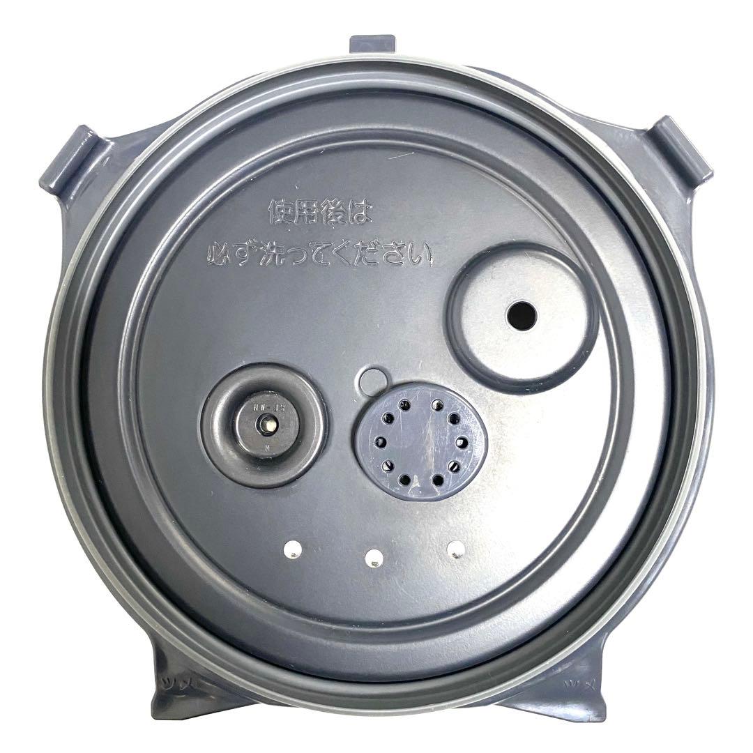 象印 炎舞炊き NW-PV10 圧力IH炊飯器 5.5合炊き　23年製