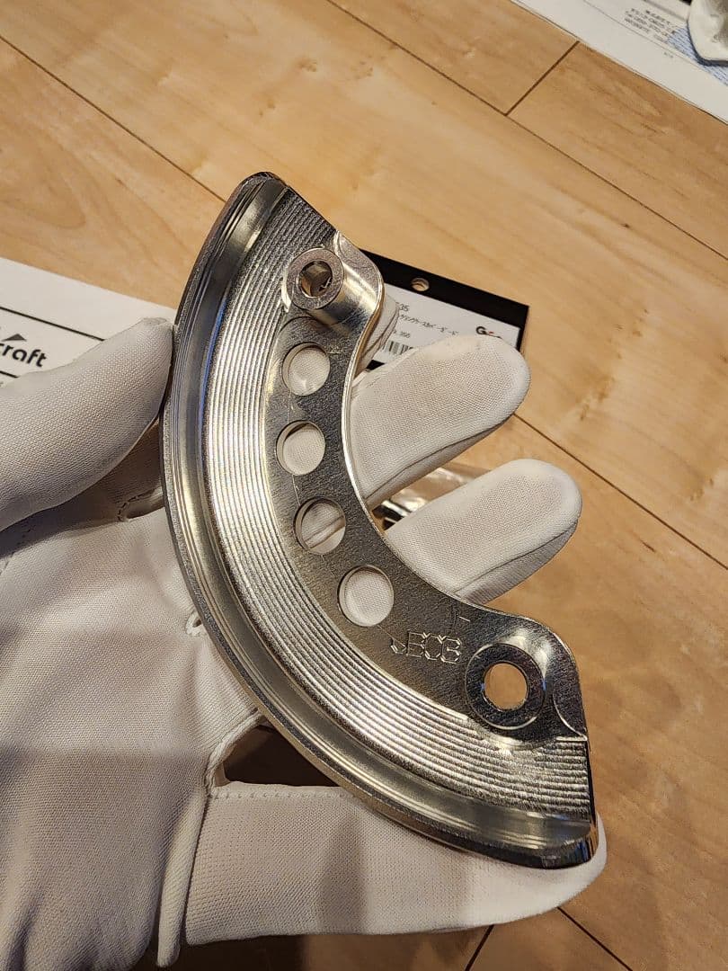 Gcraft ビレットクランクケースカバーガード　モンキー125