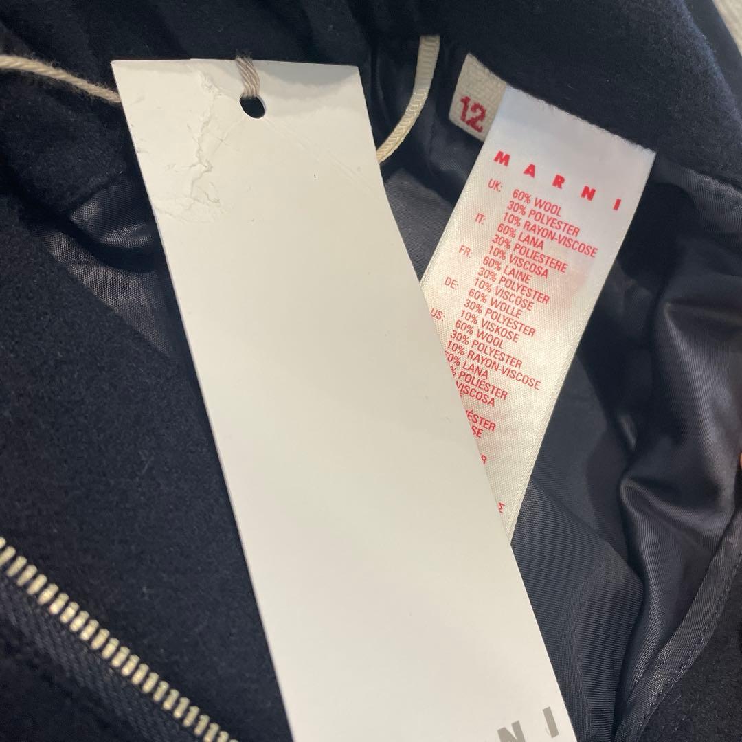 【値下げ1/10まで】MARNI キッズ ロゴ スウェットパンツ