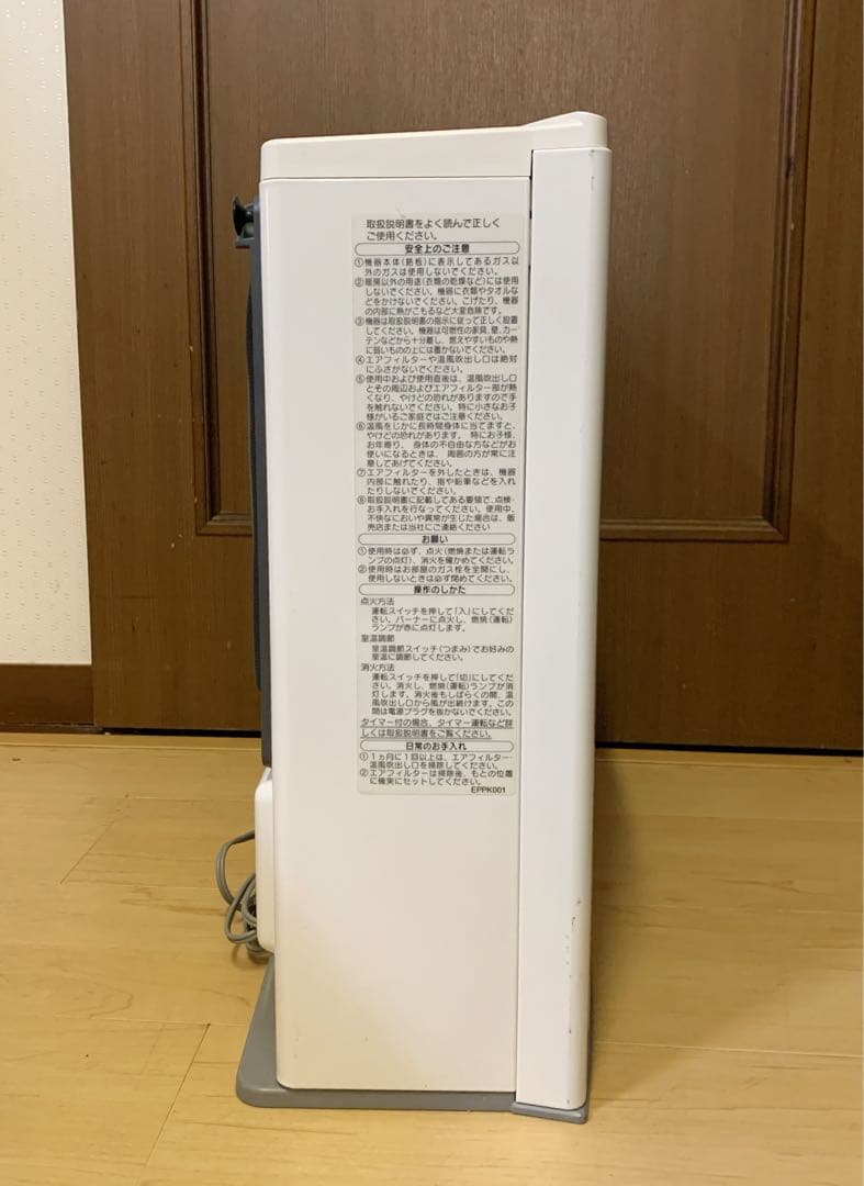 値下げ！ノーリツ ガスファンヒーター プロパンガス用 GFH-4005S