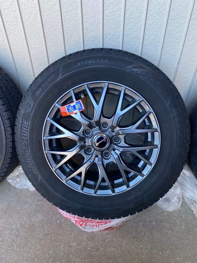 80系ノア/ボクシー　スタッドレス　VRX3 195/65/R15