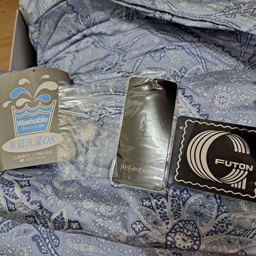 イヴ サンローラン 羽毛 ふとん 掛け布団 150x210 新品 ホワイトダック