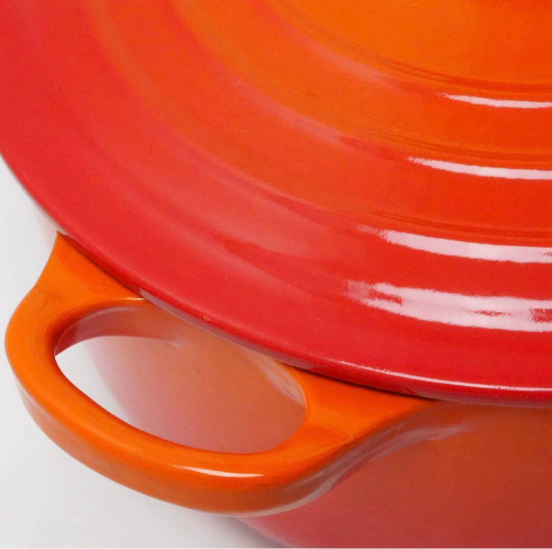 【美品】LE CREUSET　ココット ロンド オレンジ　20cm