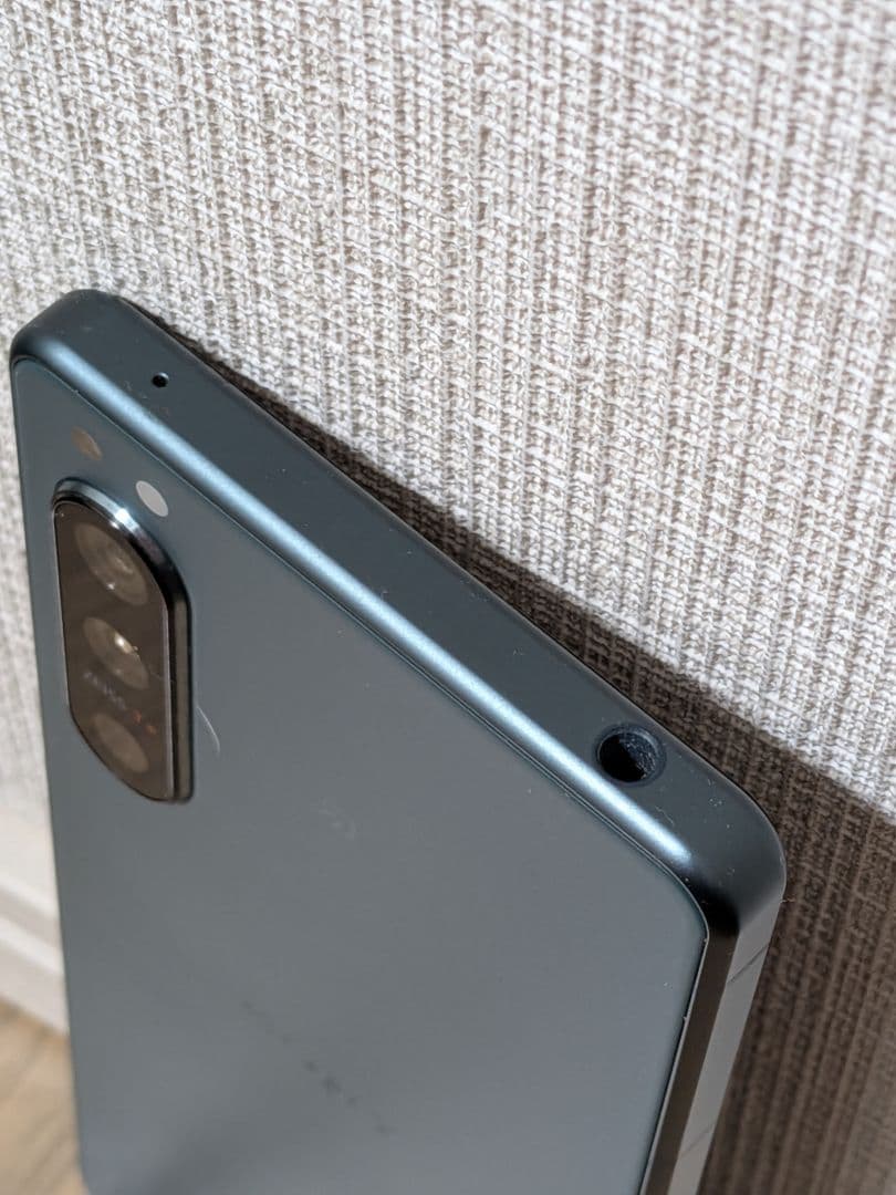 【訳あり】ドコモ　Xperia　so54c　128GB　グリーン