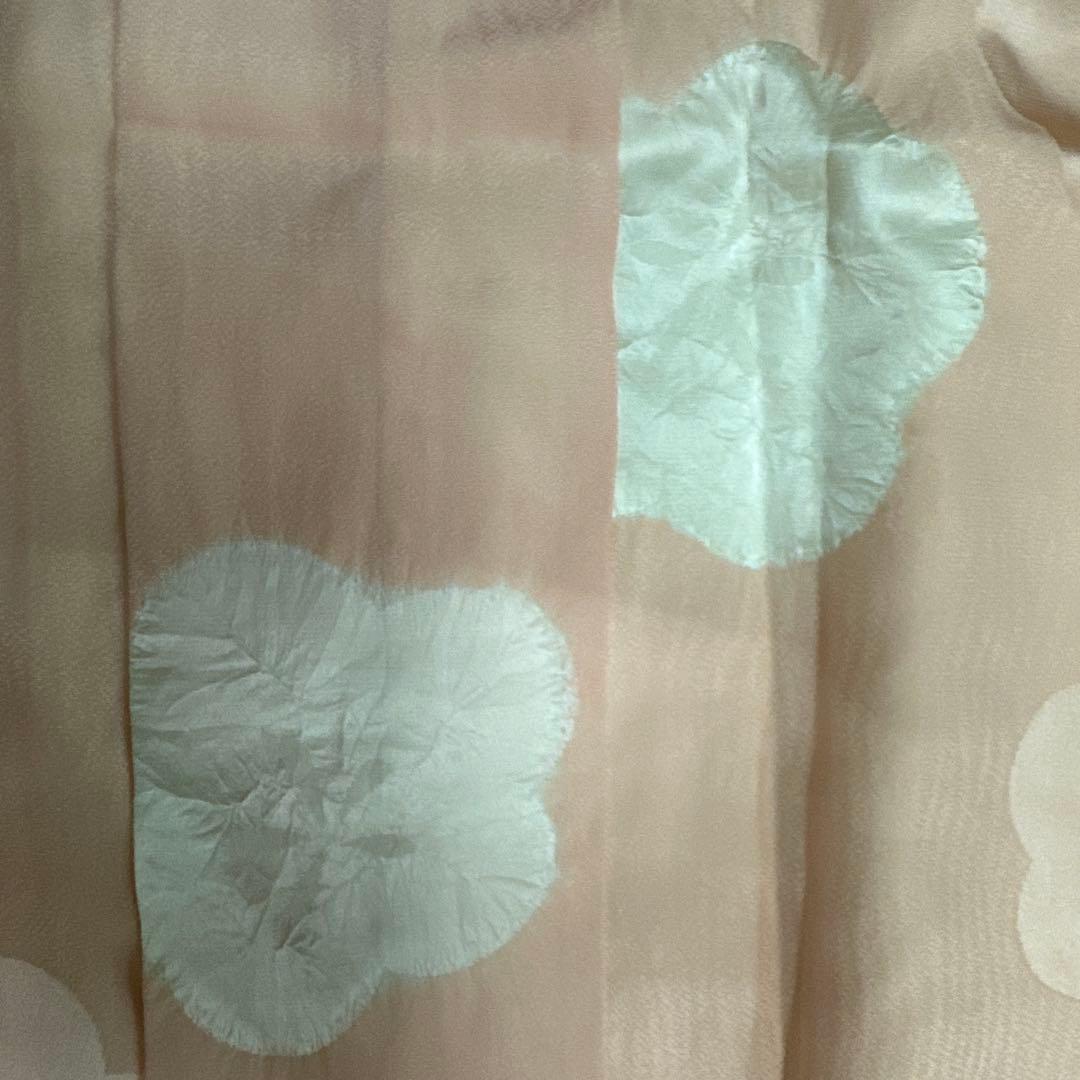 千總 水色染め分け 花扇 観世水 訪問着