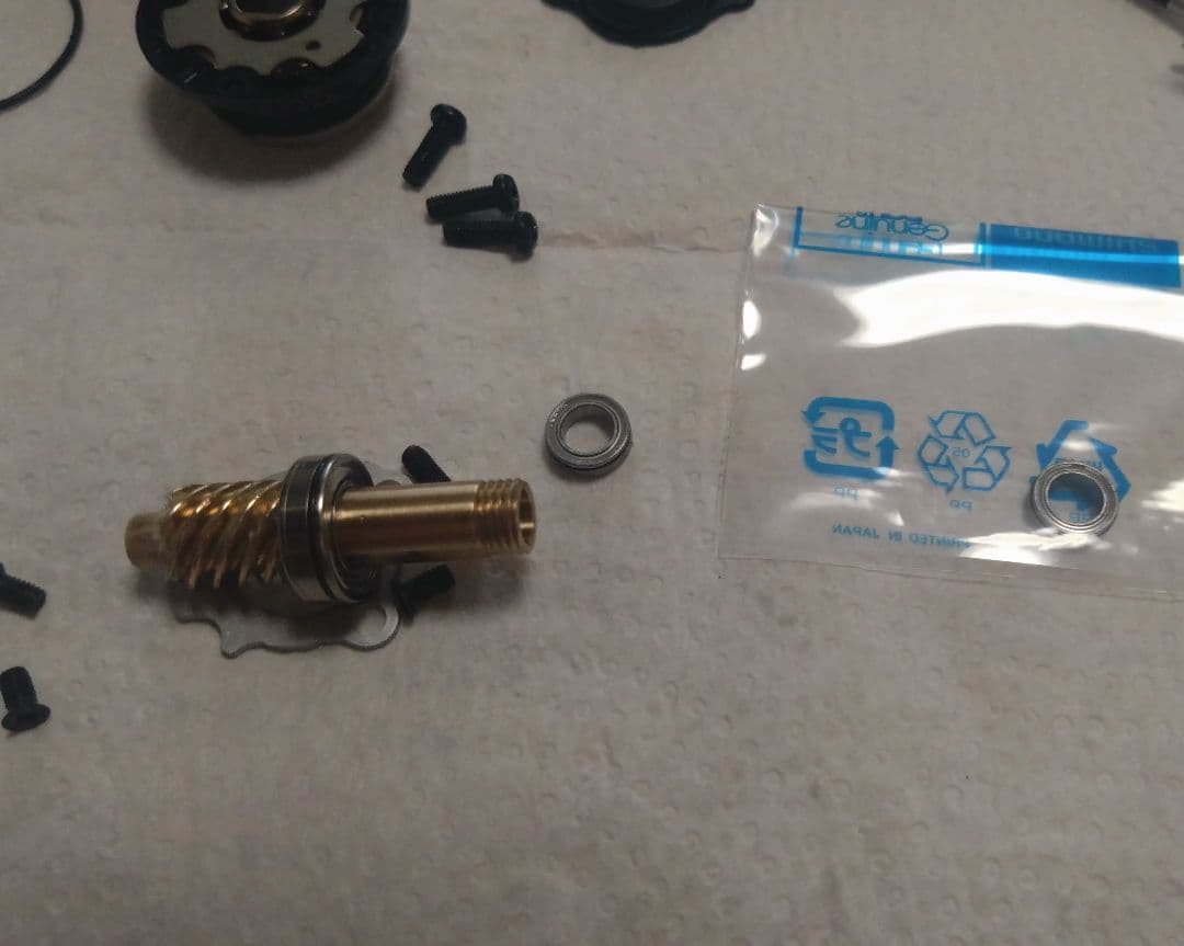 オデステラ部品