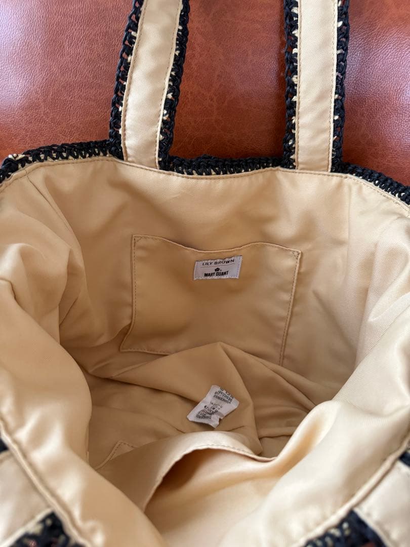 【新品未使用】LILY BROWN×MARY QUANT ロゴ入りラフィアトート