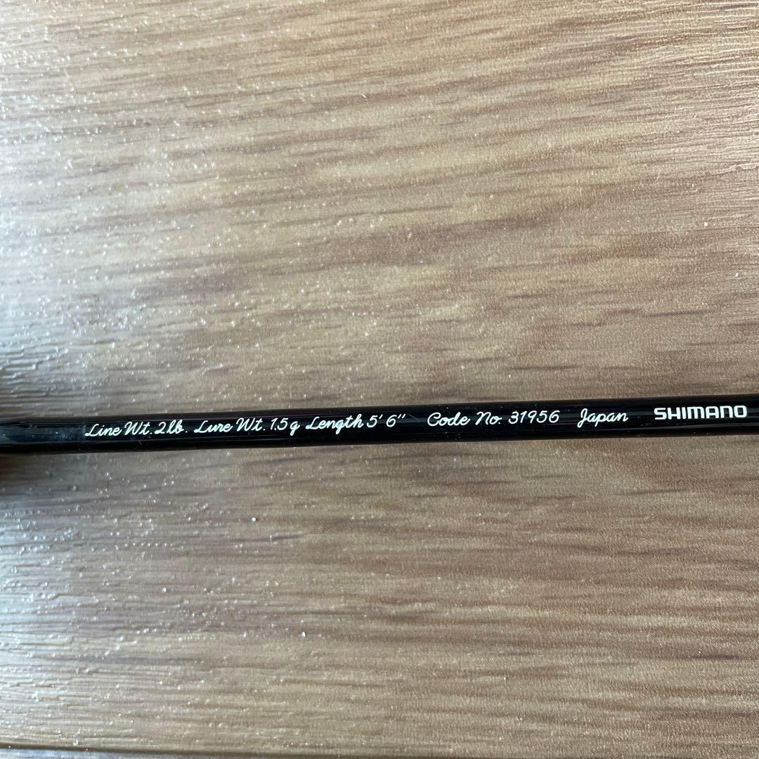 カーディフXT 56 XUL シマノ トラウトロッド