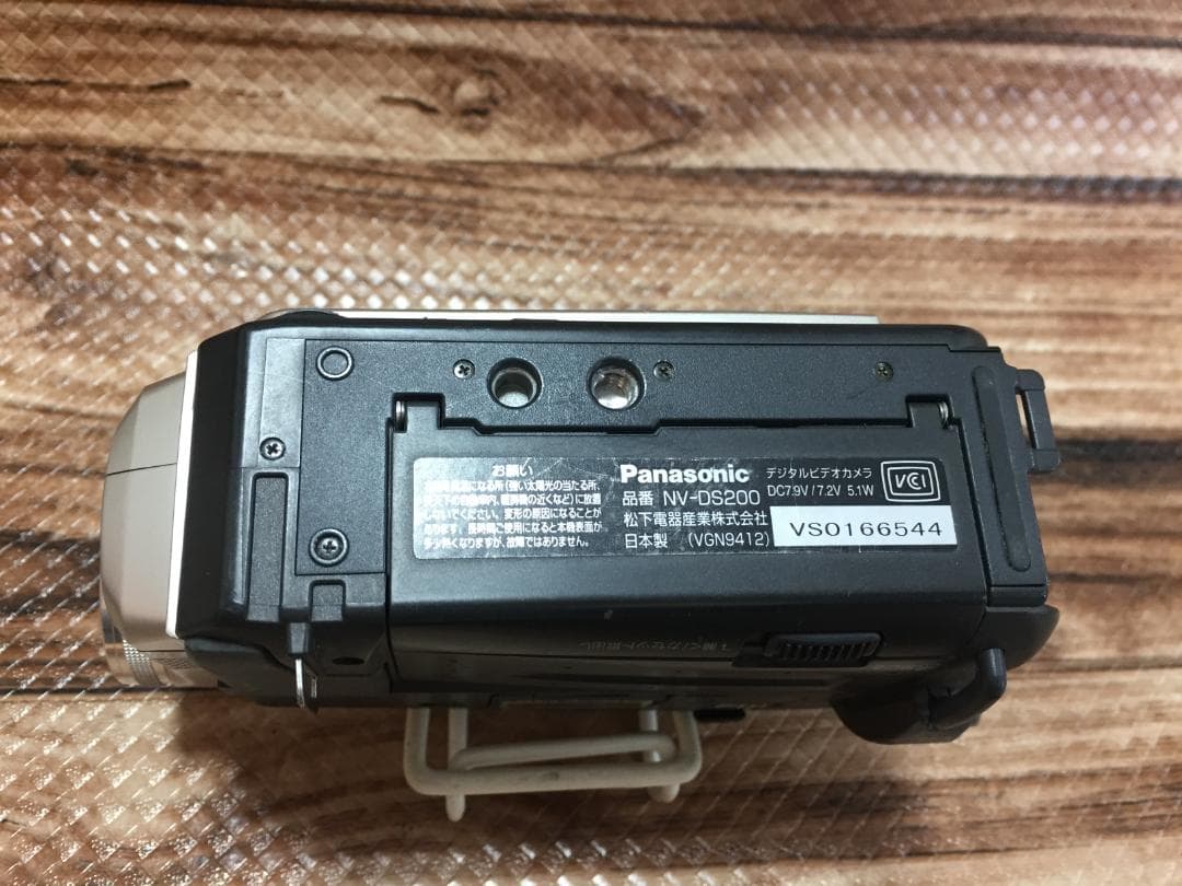 撮影再生ダビングOK　Panasonic　NV-DS200　付属品豪華　大画面