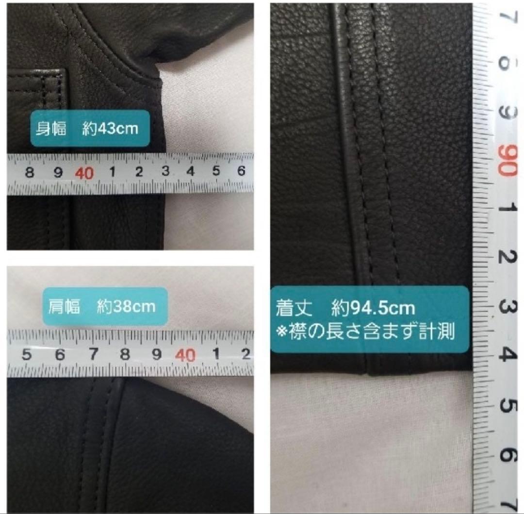 定価￥297,000✨限定生産✨MADISONBLUE✨レザー✨マディソンブルー