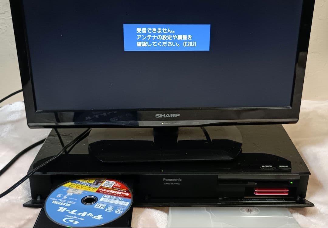 ✨️最終値下げ✨️Panasonic DIGA DMR-BRX4000ジャンク