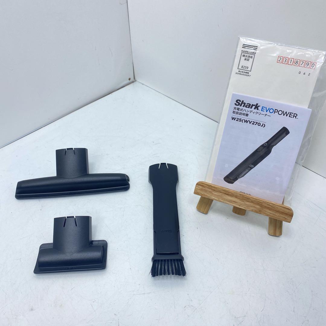 美品Shark シャークEVOPOWER W25 充電式ハンディクリーナー