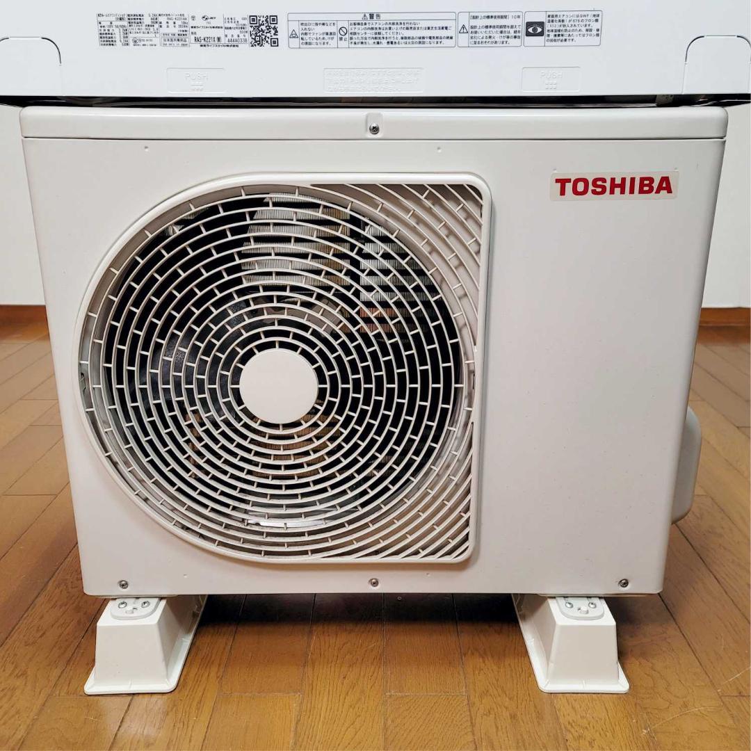 【野乃子】⭕️2024年製東芝6～9畳用エアコン✅設置工事可✅分解洗浄済