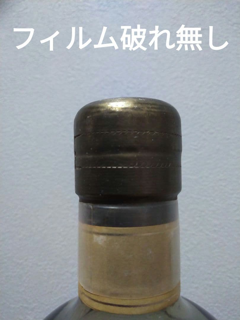 【入手困難】ニッカウヰスキー 竹鶴 21年 ピュアモルト 旧ボトル《クラシカル》