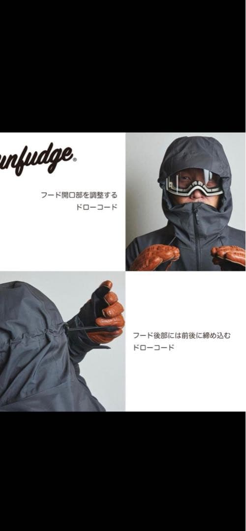 UNFUDGE cloud jacket スノーボードウェア Sサイズ
