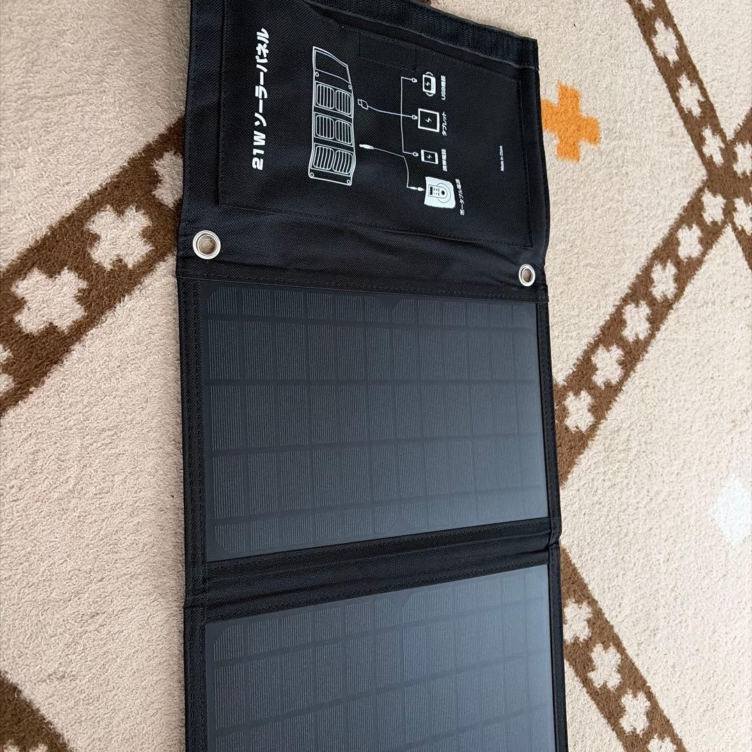 ENEPORTA BASIC EPB-120SS ポータブル電源