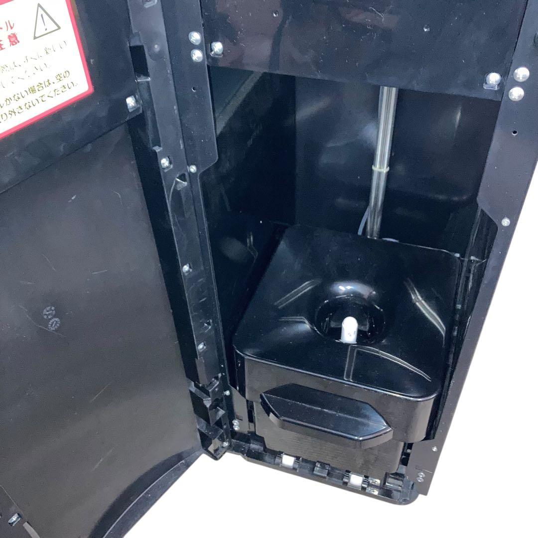 【メ01115-35】フレシャス スラット ウォーターサーバー 温水動作未確認