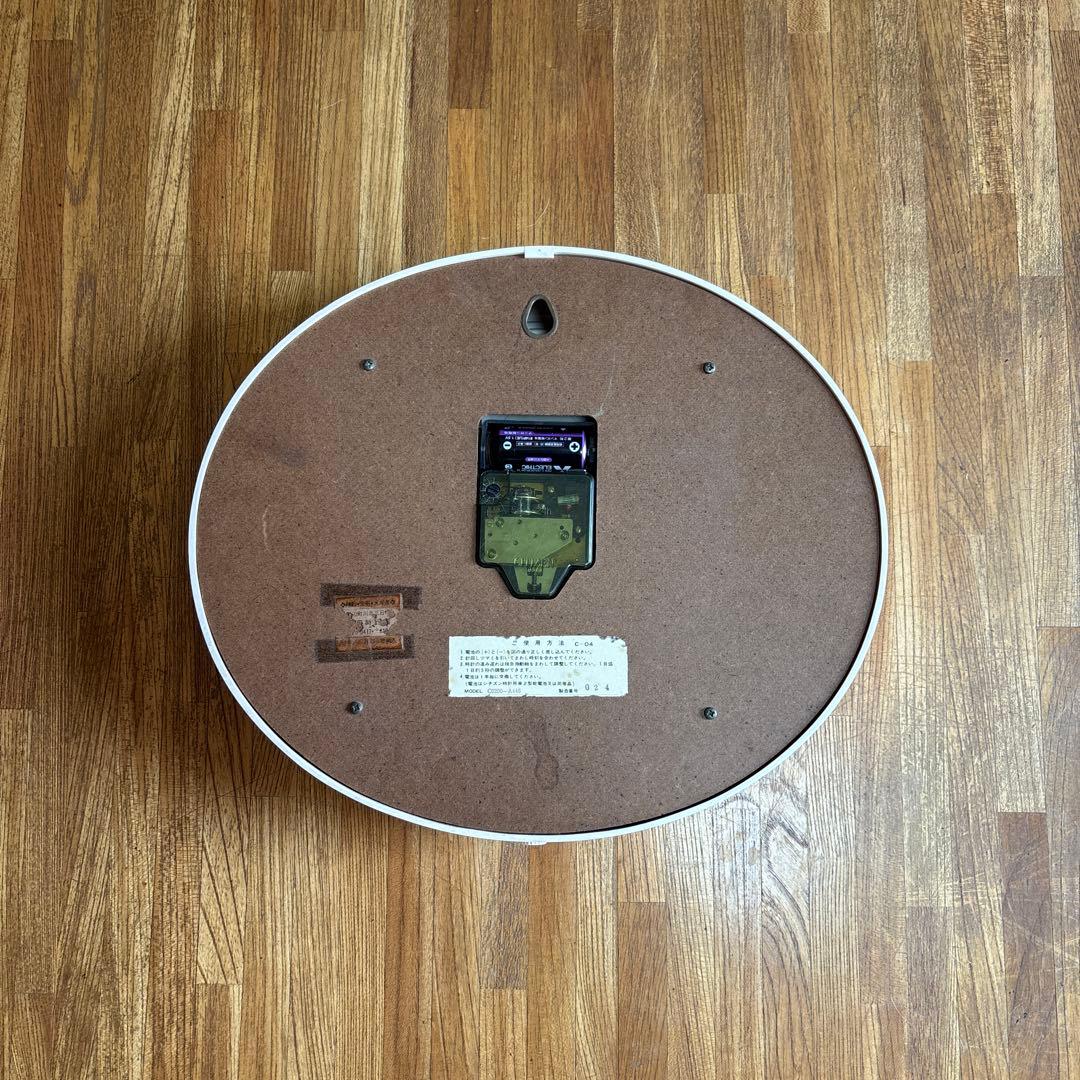 70's　CITIZEN　掛け時計　ミッドセンチュリー　ヴィンテージ　オーバル