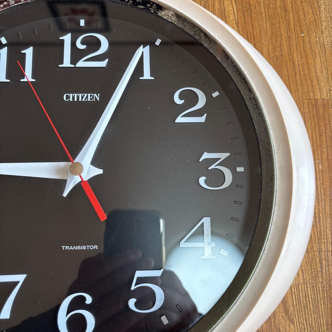 70's　CITIZEN　掛け時計　ミッドセンチュリー　ヴィンテージ　オーバル