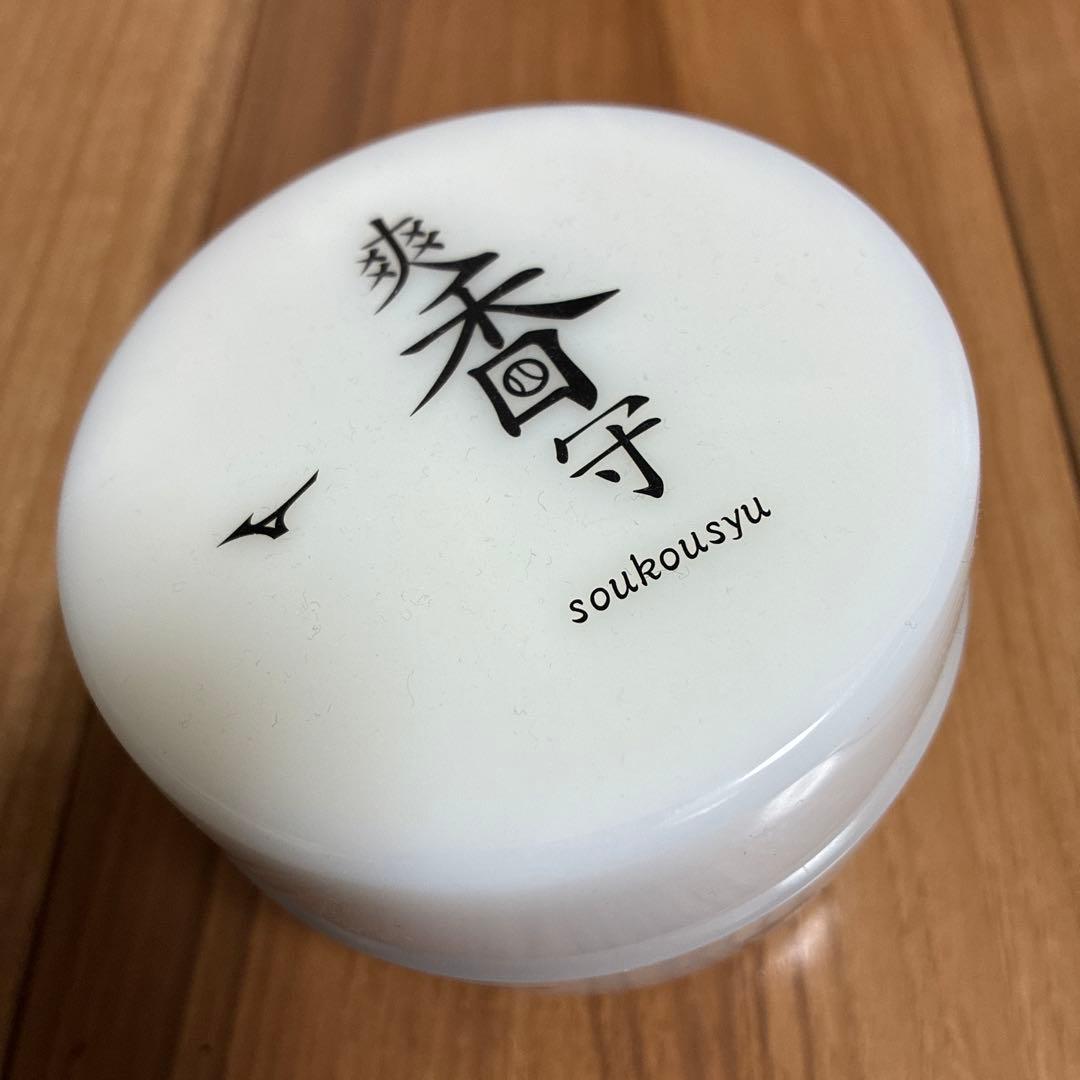 ZETT軟式グローブ黒／プロフェッショナルプレーヤー　※クリーナー&M号2個付き