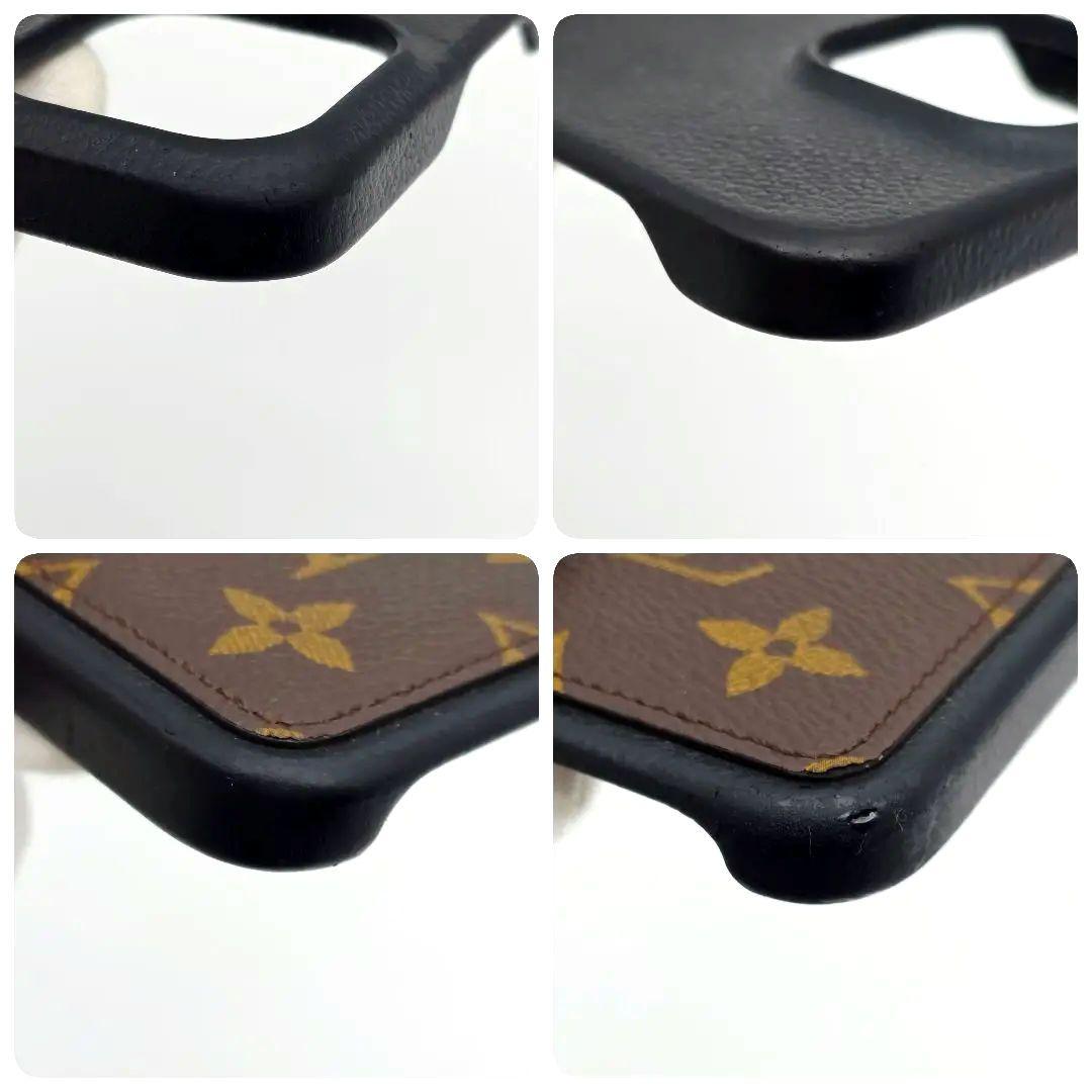 masa210928 ルイヴィトン iphone14proMAXケース