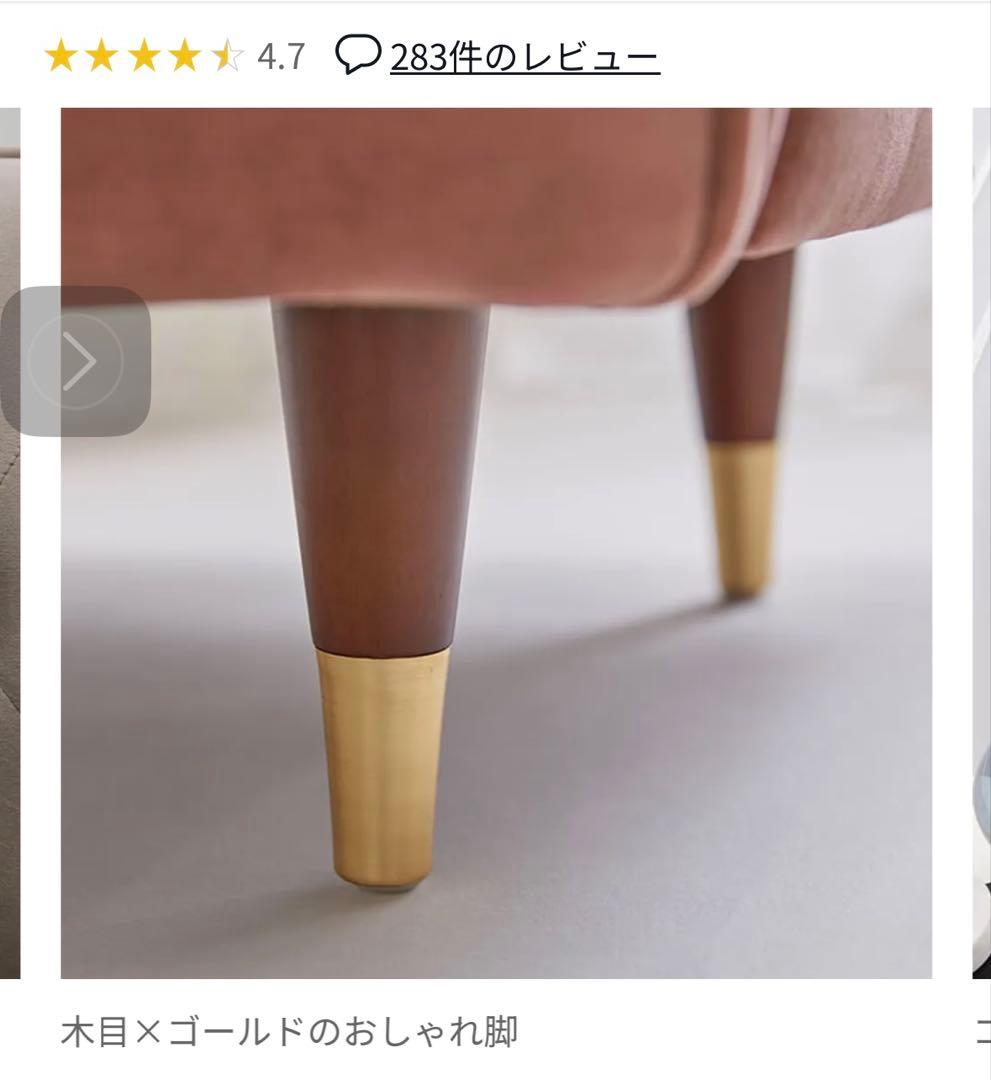 値下げ LOWYA グレー 1人掛けソファ