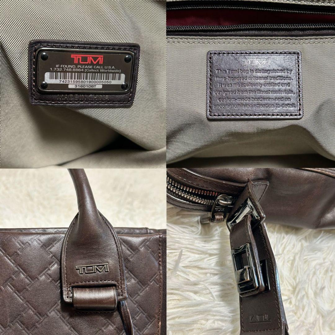 TUMI トゥミ タイコン 2way ビジネスバッグ ブリーフケース