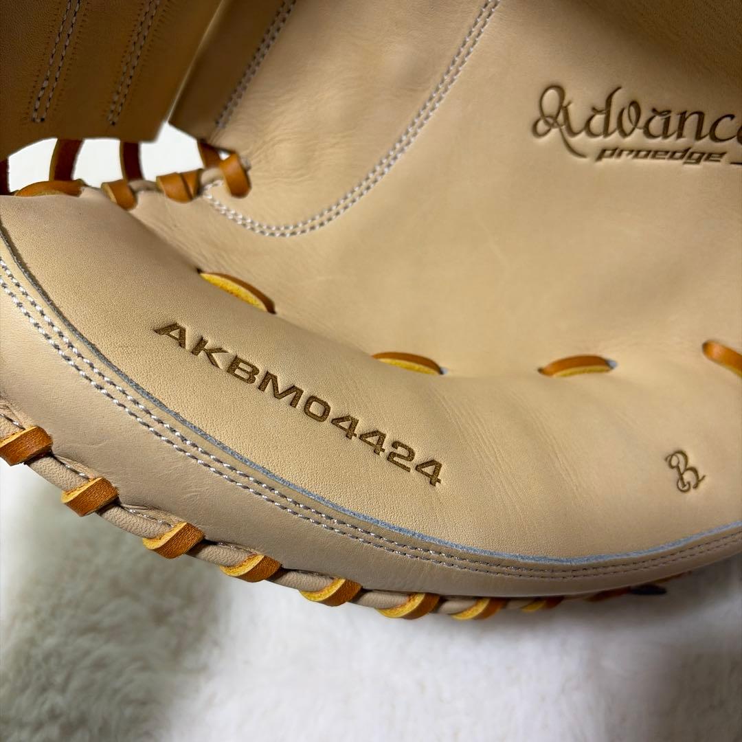 感謝価格40700円！　SSK硬式用キャッチャーミット　新品未使用　袋付き