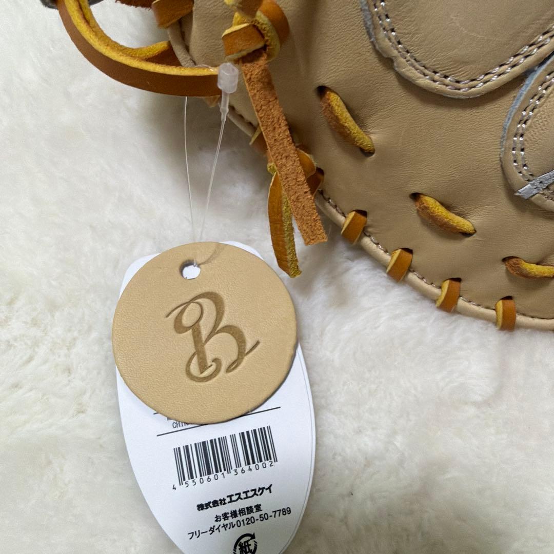 感謝価格40700円！　SSK硬式用キャッチャーミット　新品未使用　袋付き