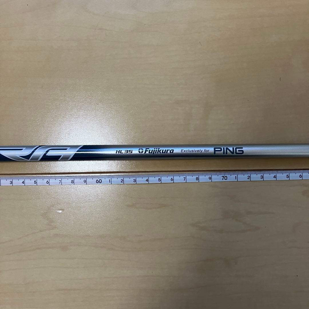 PING SPEEDER NX HL35 1W・5Wシャフトセット